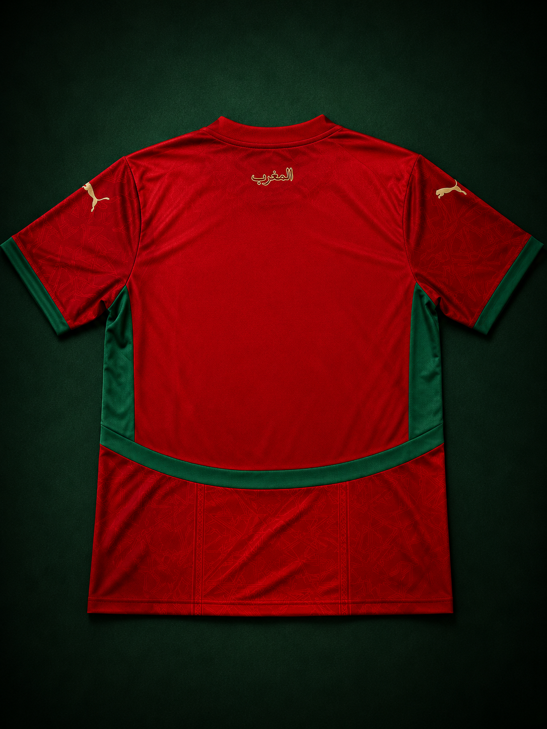 Maillot Maroc 🇲🇦