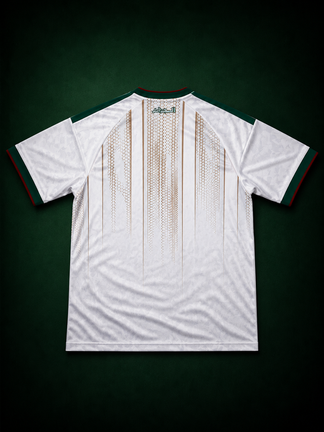 Maillot ALgérie 🇩🇿