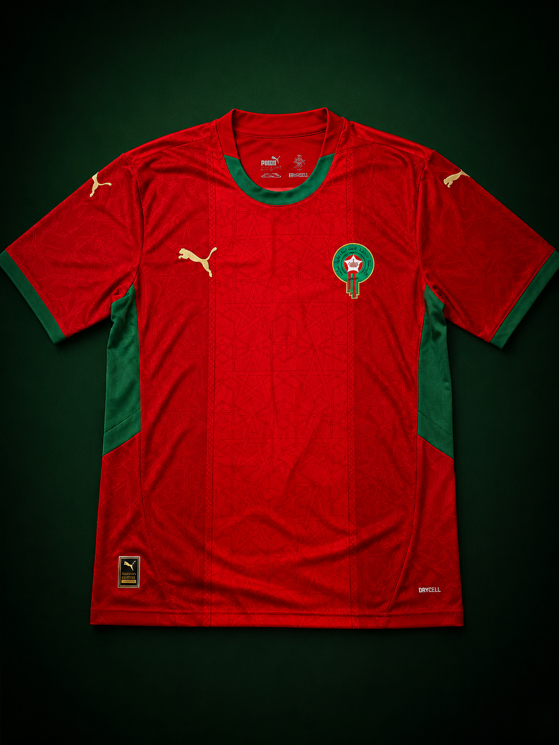 Maillot Maroc 🇲🇦