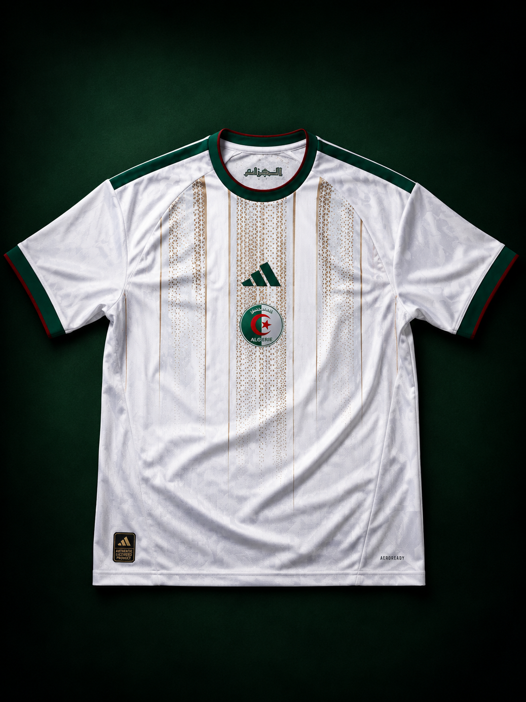 Maillot ALgérie 🇩🇿